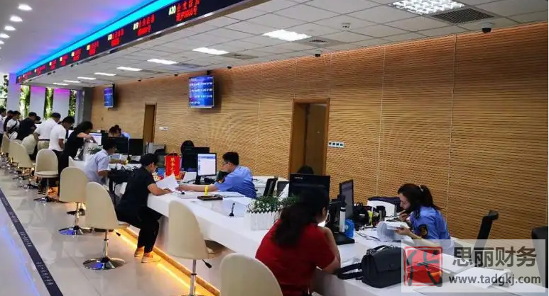 水果店营业执照需要注销吗？