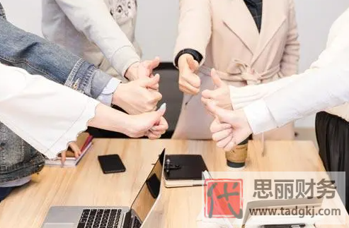 郑州执照注销需要多久办好？