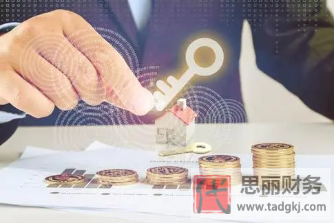 郑州执照注销需要多久办好？