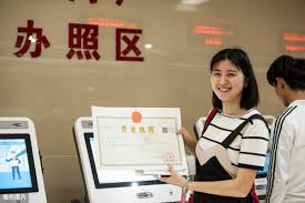 营业执照网上怎么年审？（2024最新年审流程）