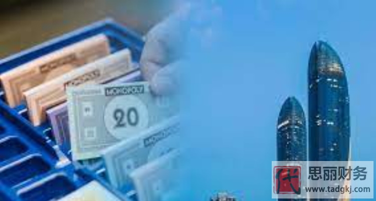 代理记账公司靠谱吗?(如何规避潜在风险)