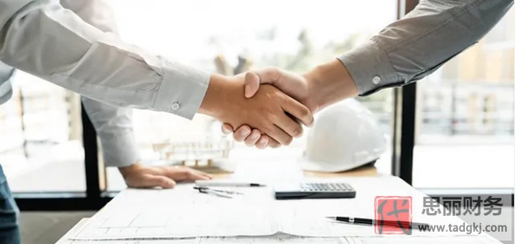 代理记账话术与技巧(如何快速拿下客户)