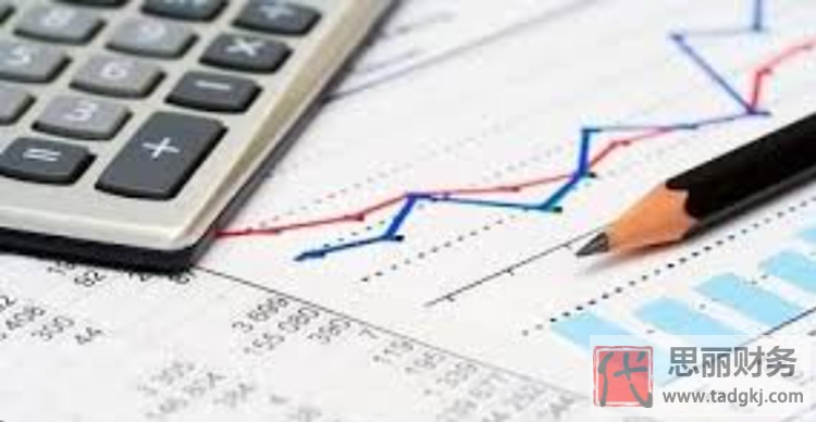 代理记账业务内部规范有哪些？（详细分析）