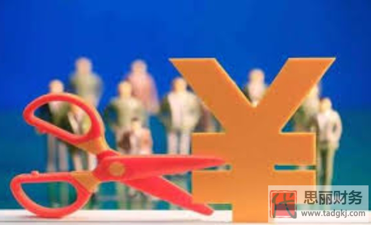 找代理记账公司需要注意什么？（避坑注意事项）