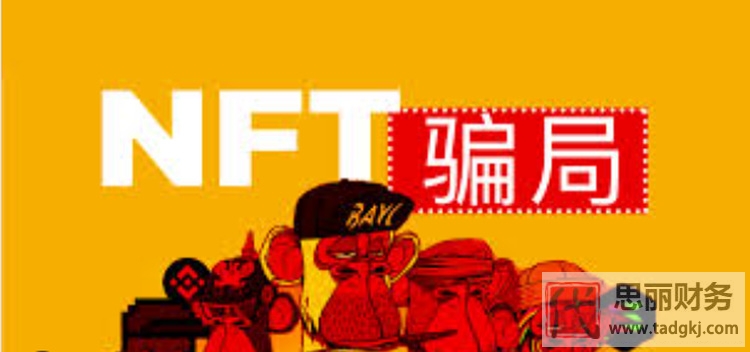 哪种企业最需要代理记账？