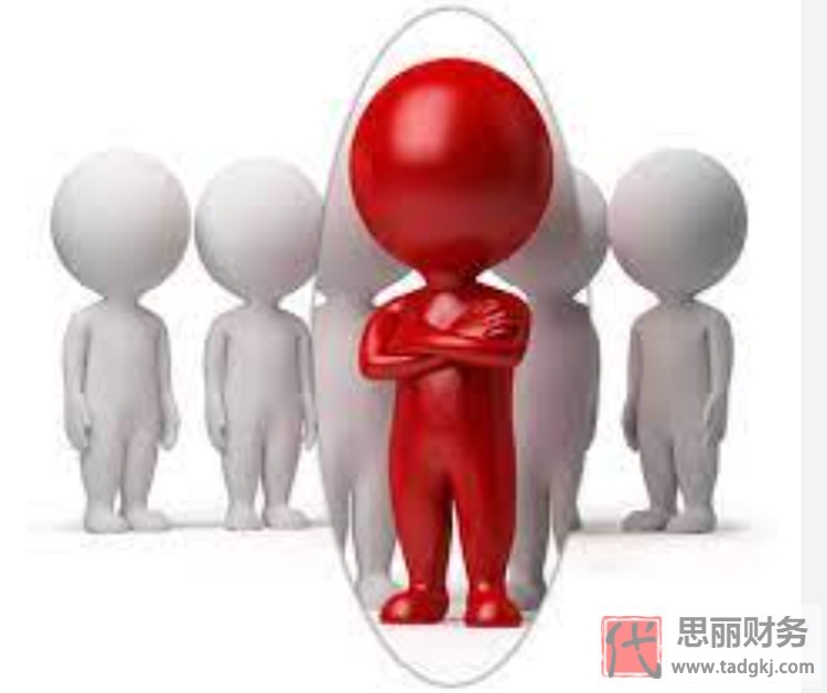 主管代理记账业务的负责人必须具有什么资格？