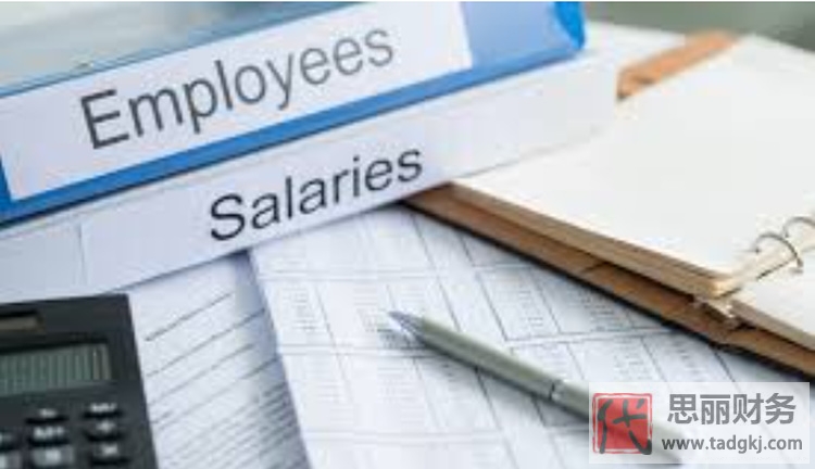 厦门代理记账业务怎样跑？（精准营销方式）