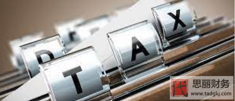 代理记账帮客户偷税漏税有什么后果？