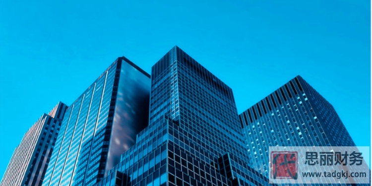 长沙代理记账注意事项大全（别踩坑）