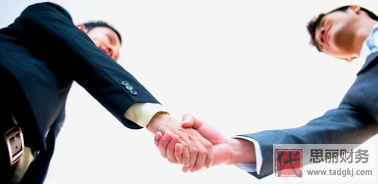 代理记账公司可以找外地的吗？（存在三大问题）