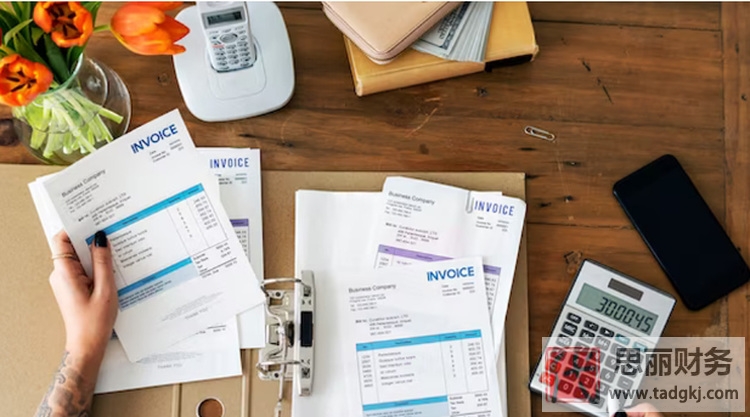 代理记账有什么优势？（与自己做账的区别）