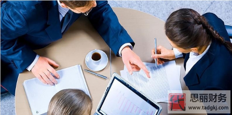 公司变更法人的流程（最新详细步骤）