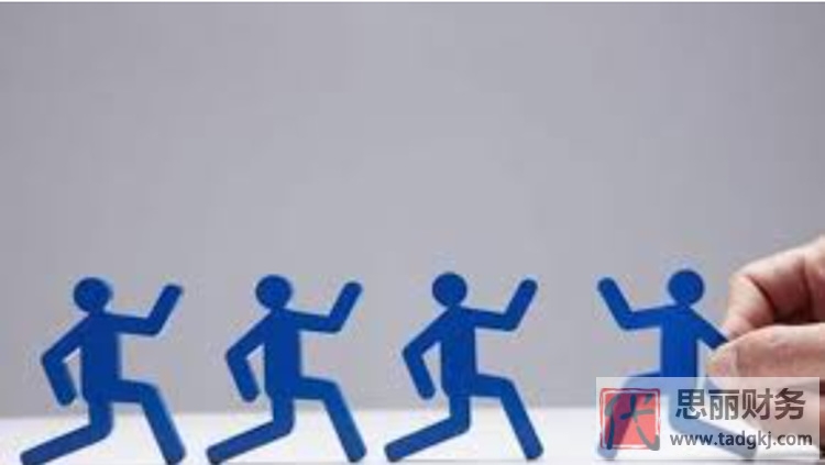 异地怎么变更公司地址？（最新详细变更流程）