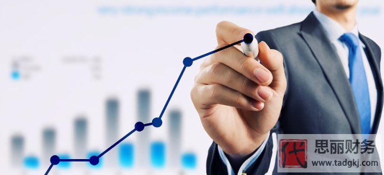 公司地址变更代办需要多少钱？（详细费用和操作说明）