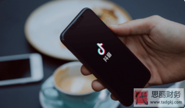 抖音营业执照马上到期了怎么办？（申请延迟教程）