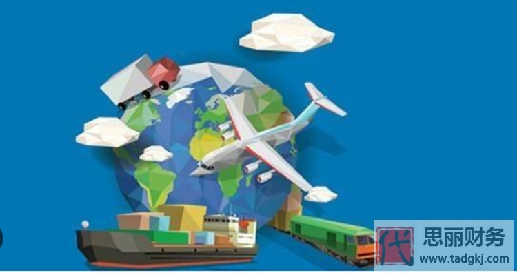 海外公司注册流程（注册海外公司的好处）