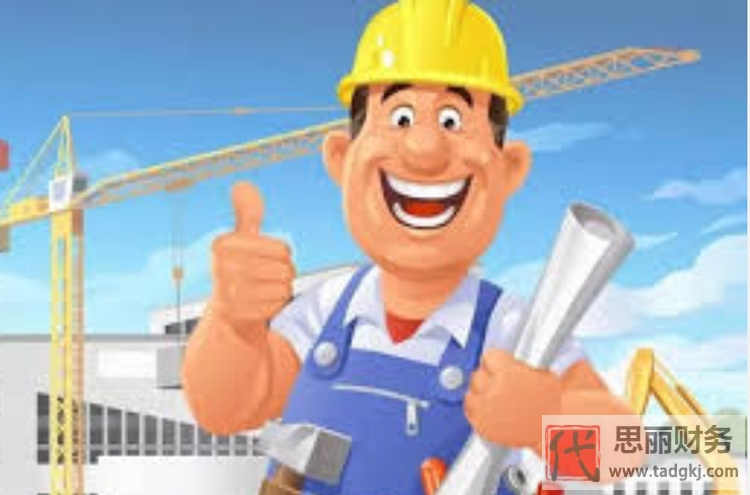 劳务公司代办需要多少钱？要办理资质吗？