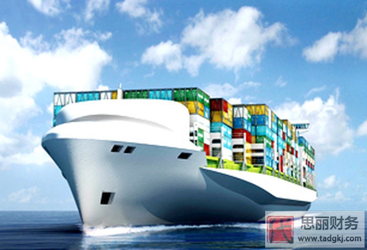 国际贸易公司怎么注册？（最新详细申请流程）