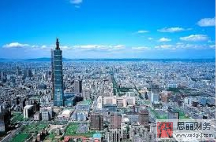 成立子公司怎么注册？（子公司申请具体流程）