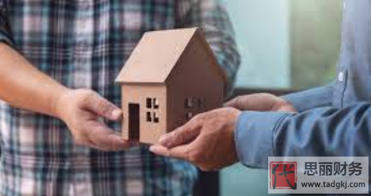 办个物业公司需要什么条件？