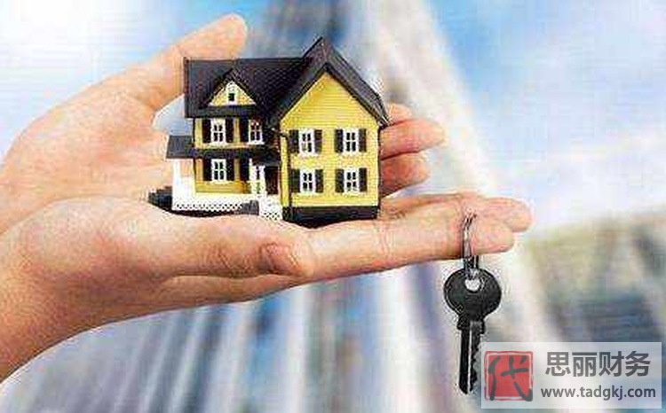 代办注册物业公司要多少钱？（详细费用说明）