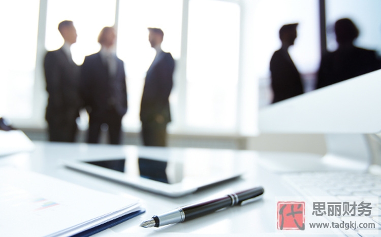 注册公司可以代办吗？如何避免风险？