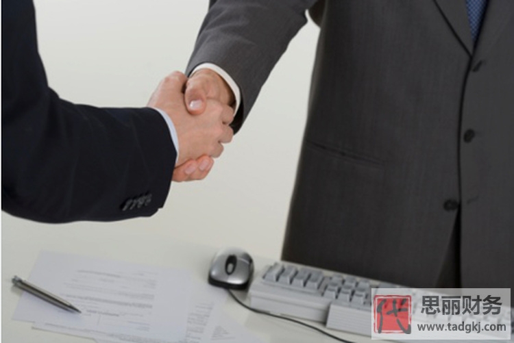 代办公司注册要注意的问题？代办有哪些优势？