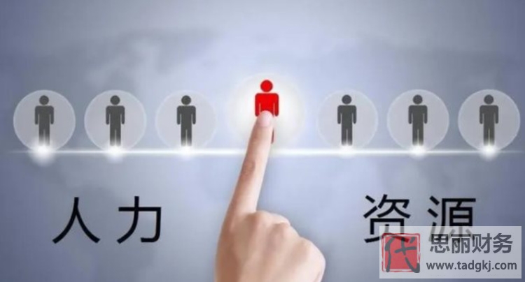 代办劳务公司资质费用高吗？（详细费用说明）