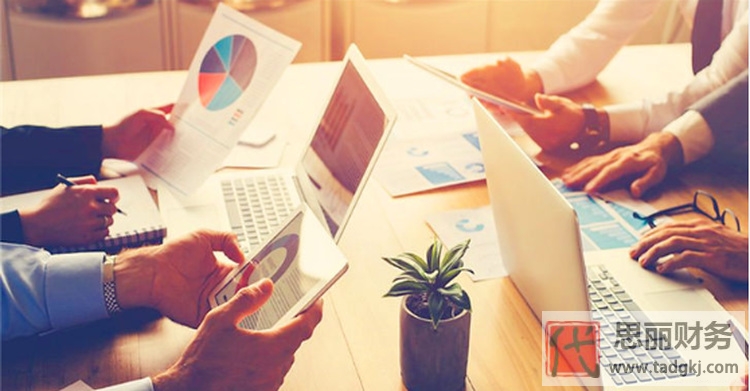 疑难公司怎么注销？（问题公司详细注销流程）