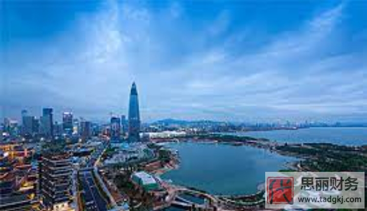 外资公司注册需要多久？（附详细企业开办流程）