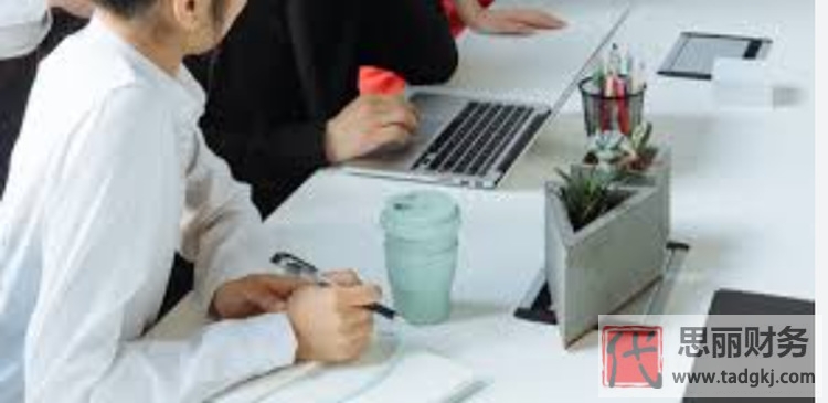 代办外贸公司怎么注册？要哪些资料？