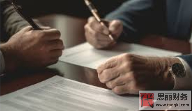 公司简易注销的条件是什么？（详细注销流程）