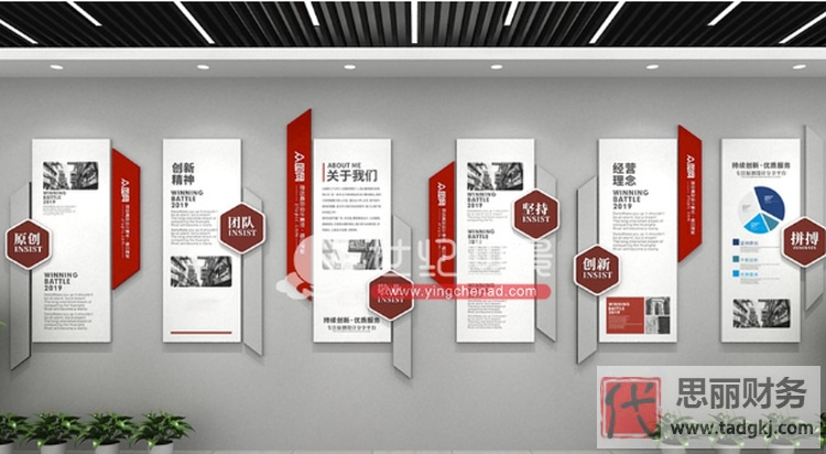 代办注册广告传媒公司（详细具体注册流程）