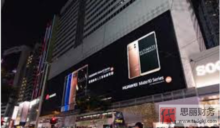 代办注册广告传媒公司（详细具体注册流程）