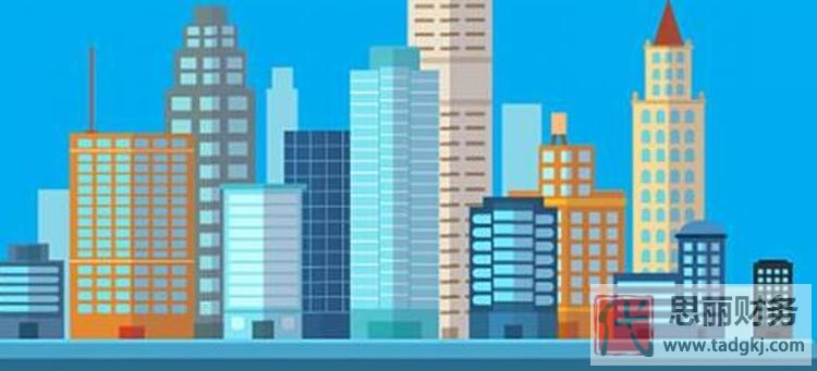 注册公司网上申请入口(新手线上注册公司流程分享)