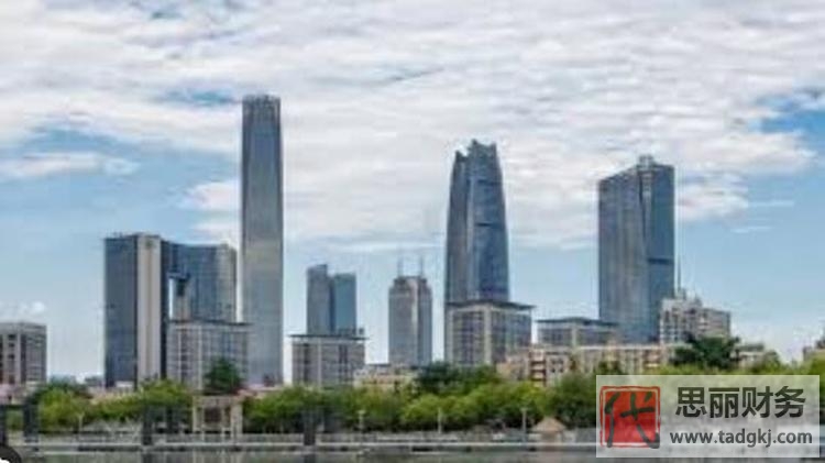 申请注册公司办理流程(手把手教你如何开公司)