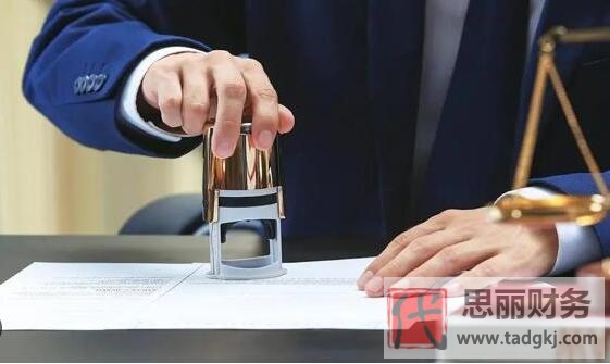 注册公司需要多少钱？（每年需要缴哪些费用，你知道吗？）