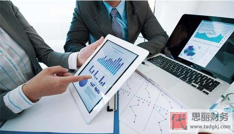 正规公司注册流程（开公司的标准流程分享）