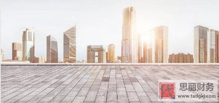 自己想注册一个小公司要多少钱？（最新详细注册流程分享）