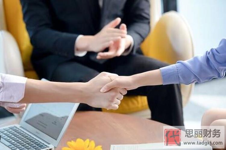 注册50万公司一年费用（给你讲个明明白白）