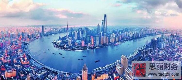 公司注册流程及需要的材料(最新详细整理)