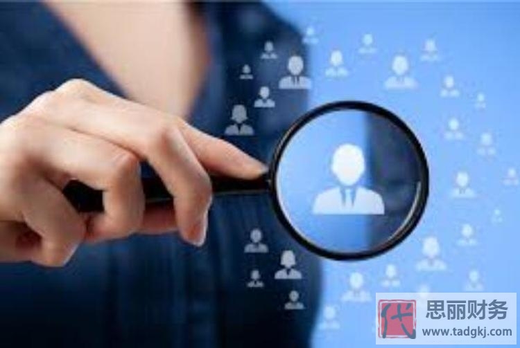 个人小型劳务公司注册条件（新手如何开劳务公司？）