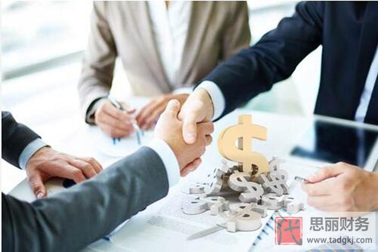 贸易公司注册经营范围怎么写？（分享三个真实案例）