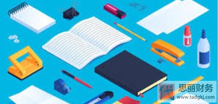 如何查询公司注册信息？（最详细查询步骤）